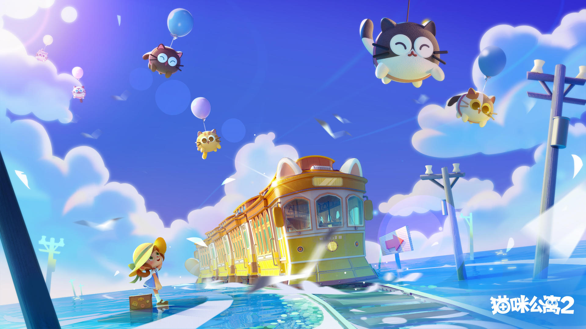 【已开奖】猫岛邂逅，即刻启程！TapTap预约数5万达成！