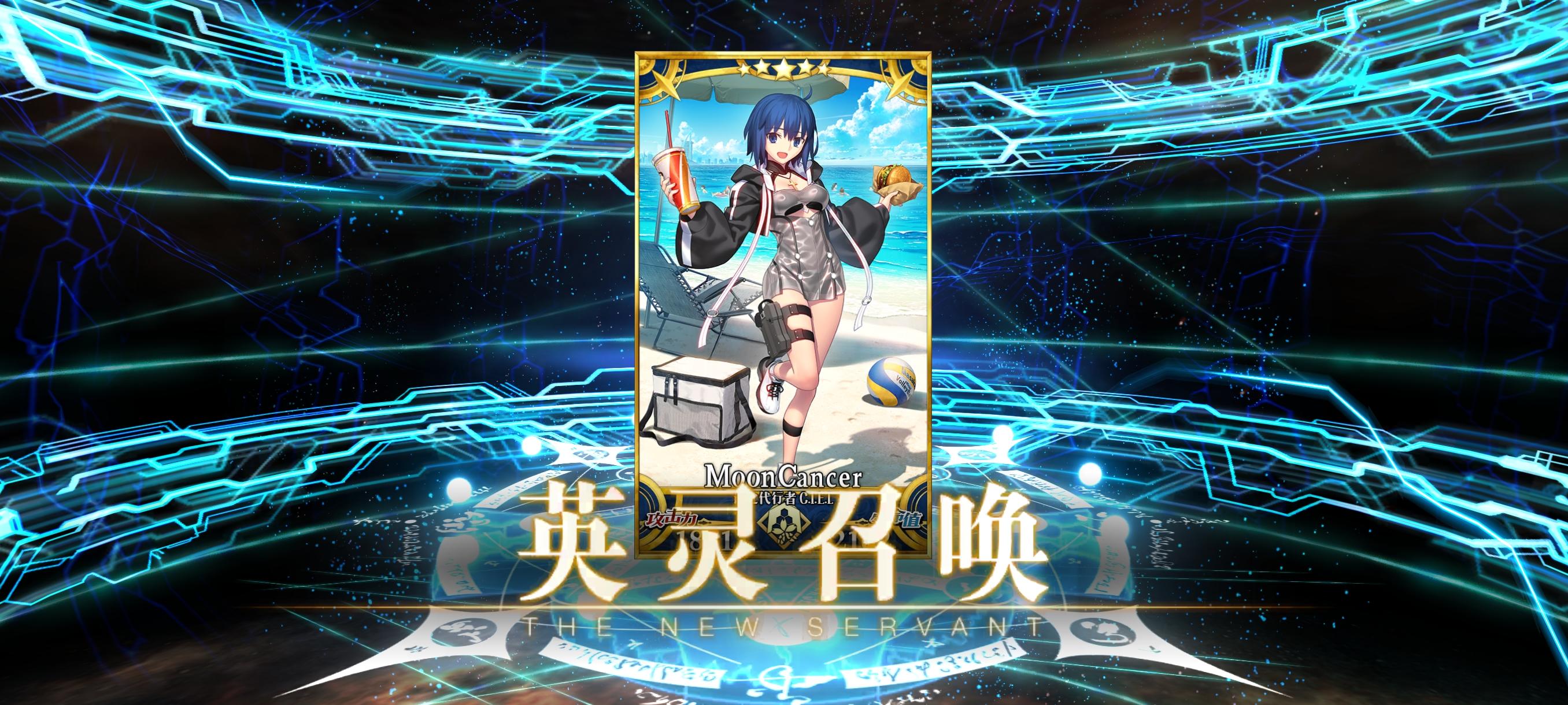 和兽蕾一样的10抽出截图