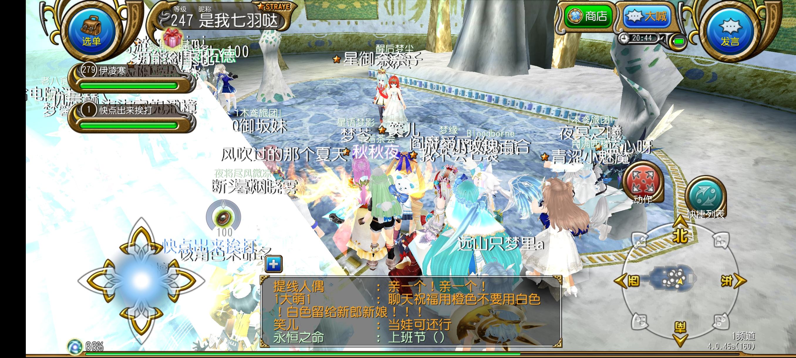 很开心的一次乞讨(bushi)