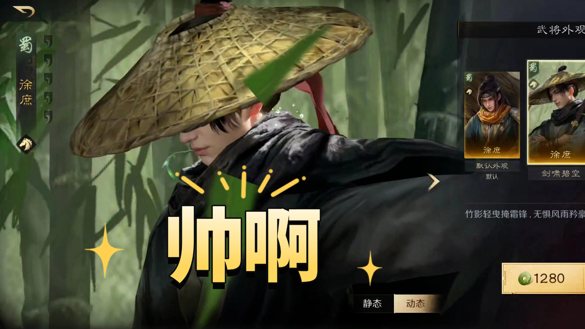 评分上涨！加入更多玩法，硬核狂喜！内容深度更加丰富