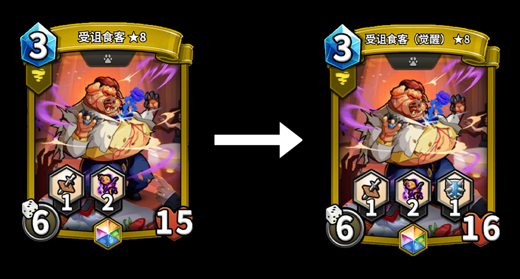 活动预览12月13日~12月19日（附礼包码）