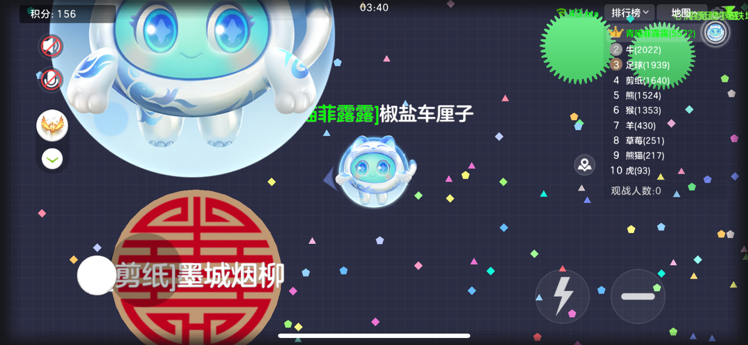 希望大家团队都不在遇到愣头青