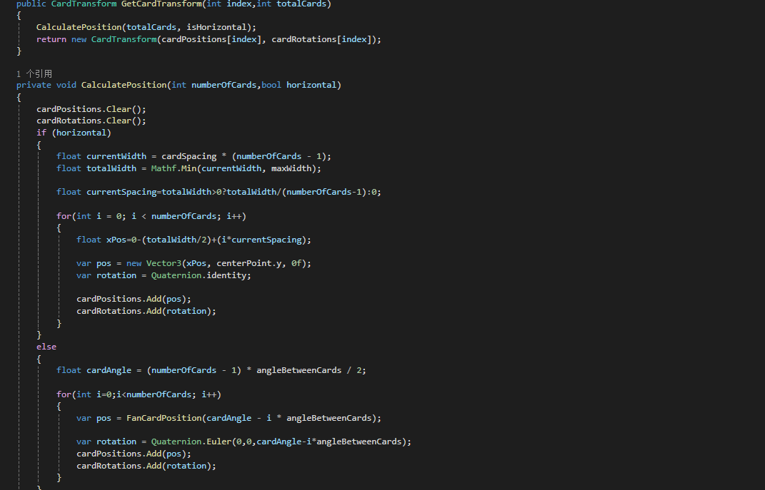 【王国杀手】开发者日记3