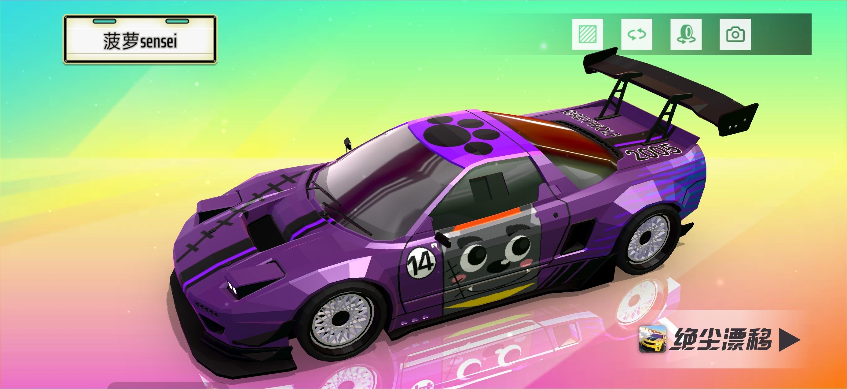 侍创意涂装《饿狼传说》