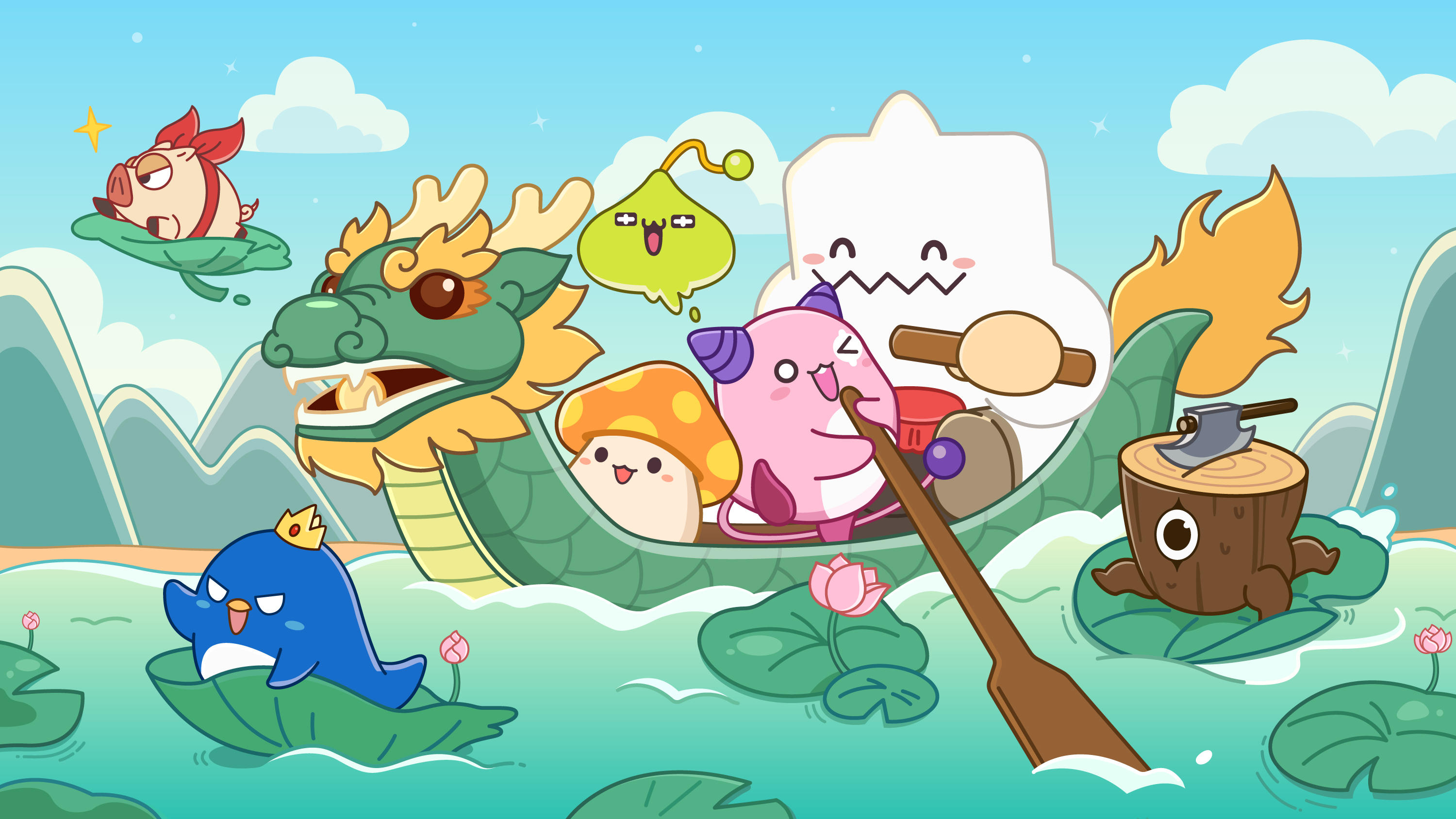 各位冒险家，端午安康~#冒险岛：枫之传说#冒险岛手游