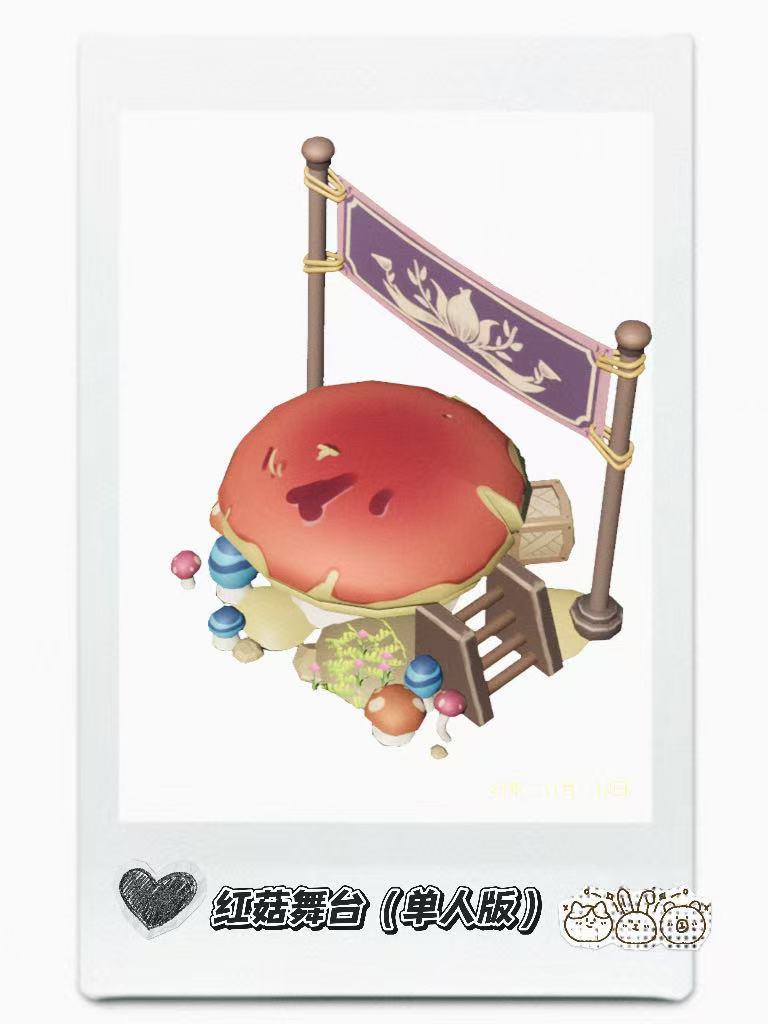 🎭 喵喵大剧院 第五弹！