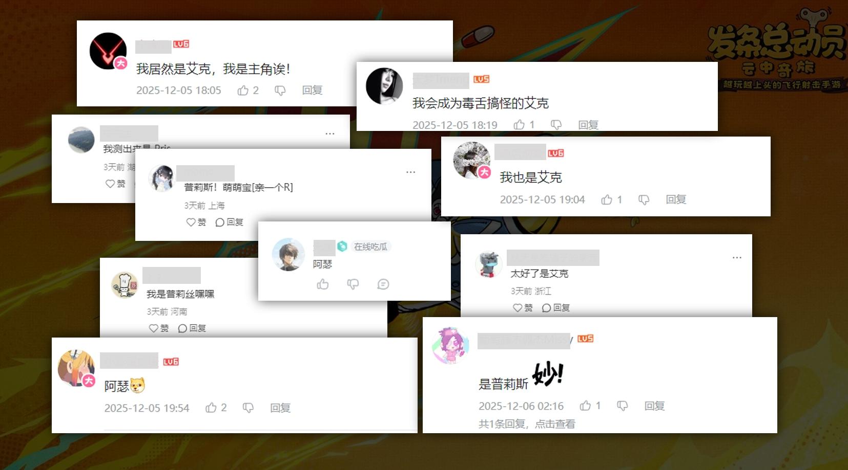 福利码派送丨趣味测试题，你是大都会的谁？