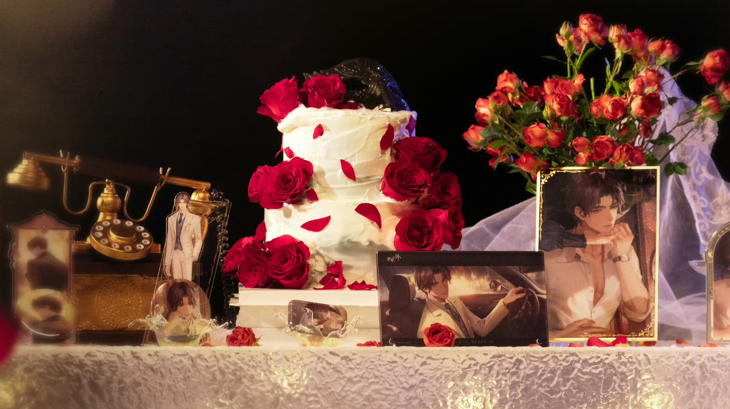 《世界之外：轮回的轨迹》