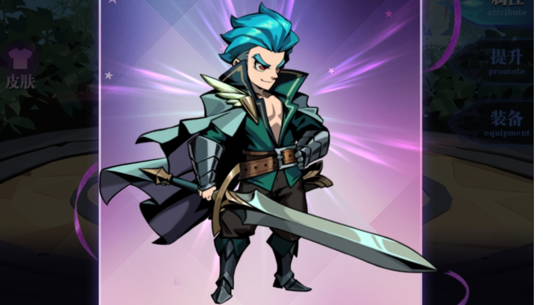 假如主角有觉醒