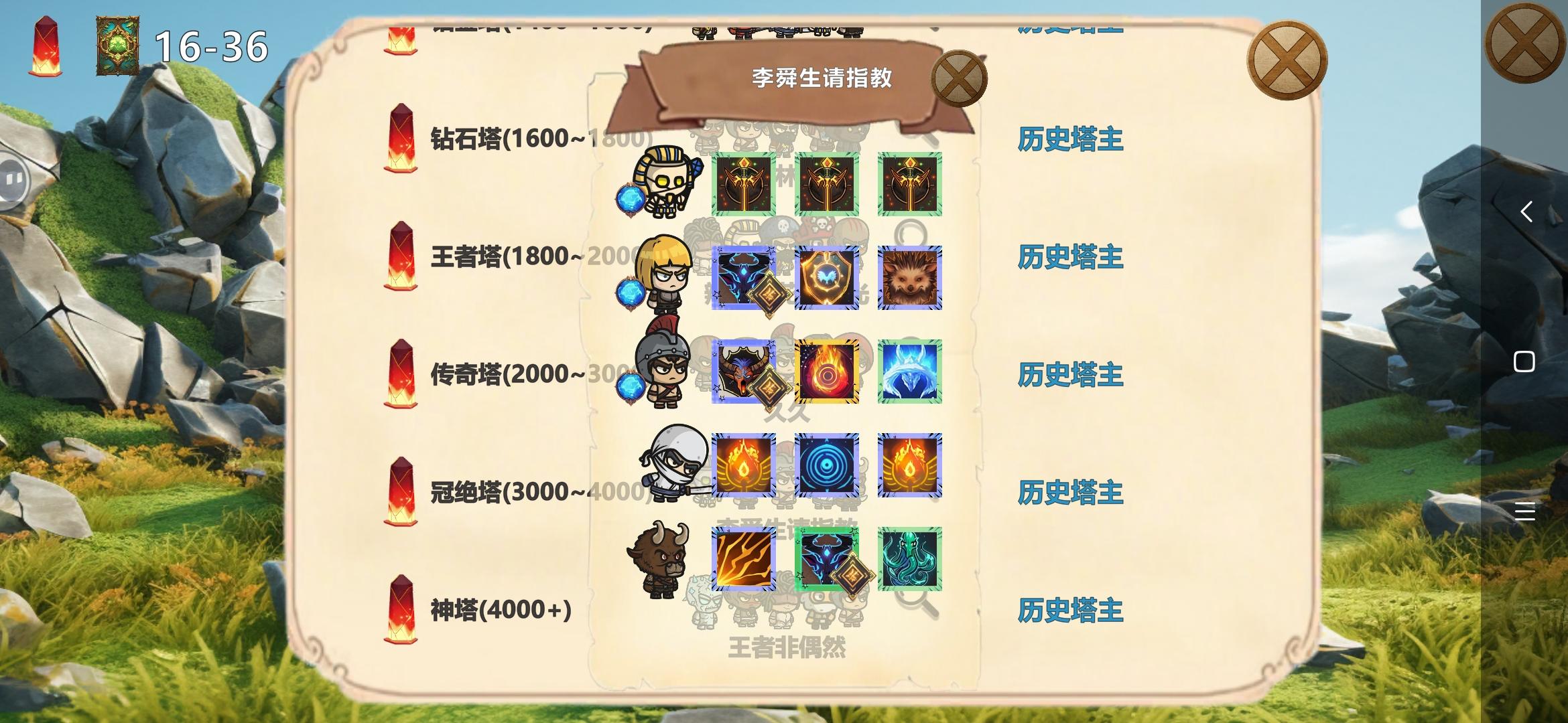 木乃伊是最省钱的