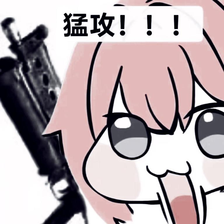 提灯岛70w还没有，这很正常