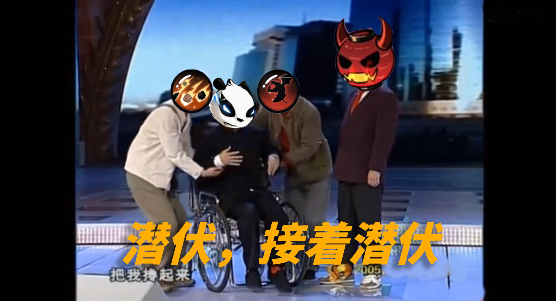 小叮咣历险记第三季04：怎么又开创出前所未有的死法了？大背：我闪退了