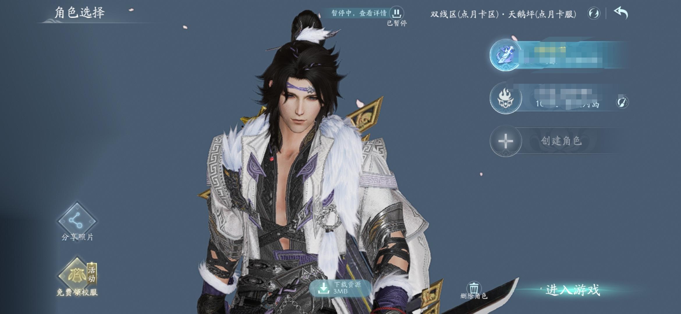 昨天看到的哈哈