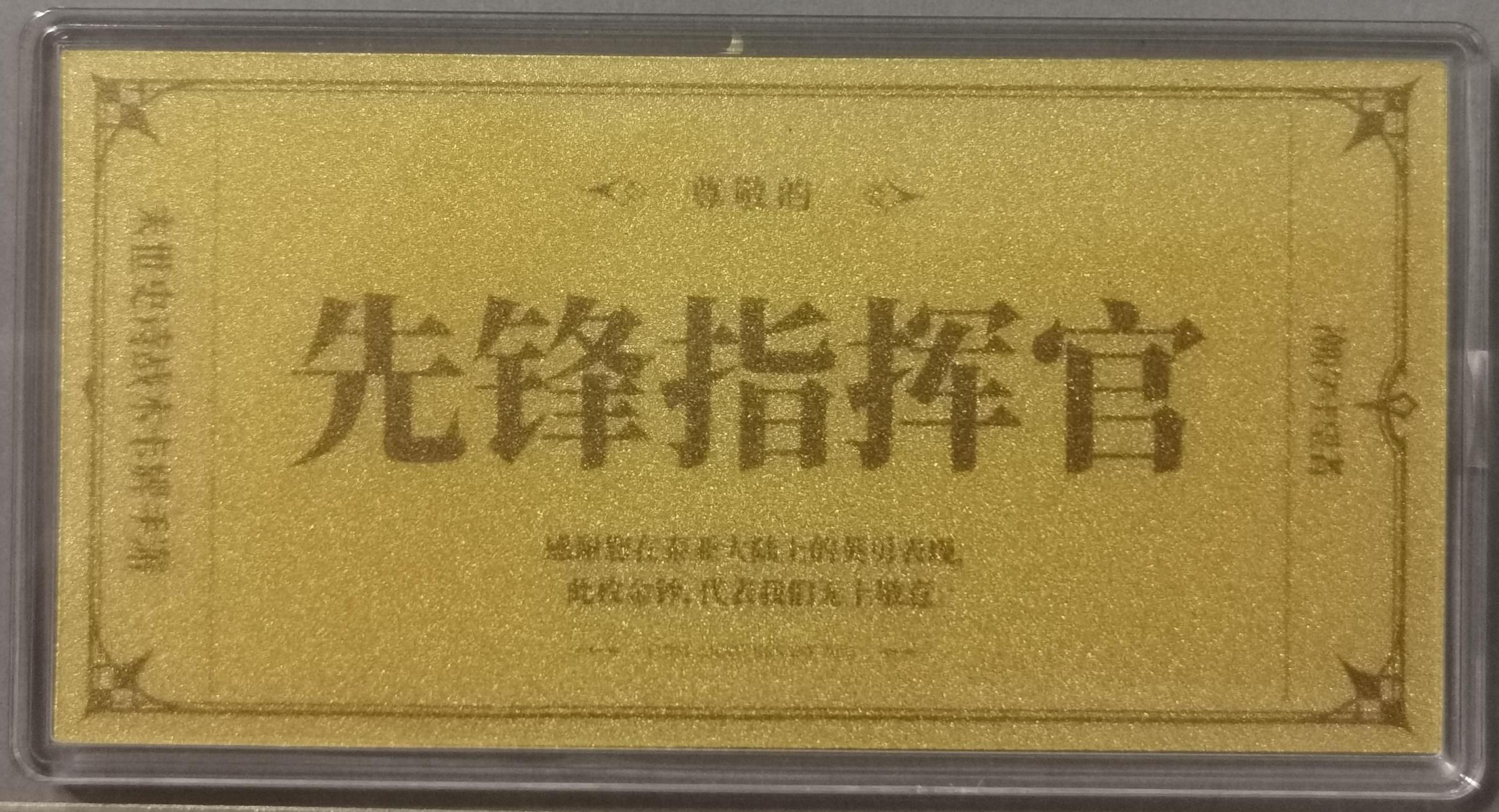 潮汐守望者 系列攻略 索引贴 by 假如