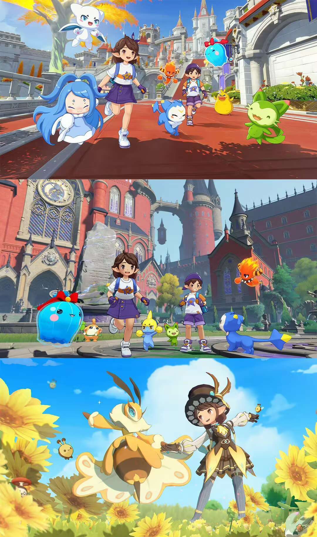 【快讯】定档2026年3月26日，支持三端互通