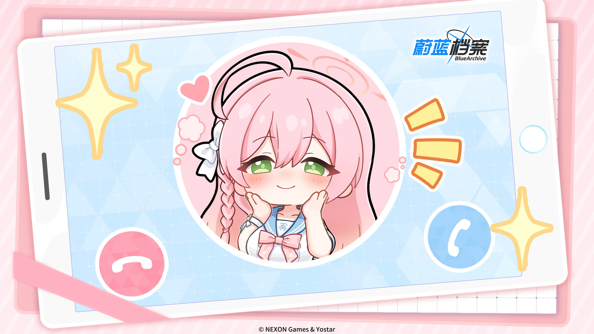 《蔚蓝档案》【什亭之“响”】浦和花子想知道答案！