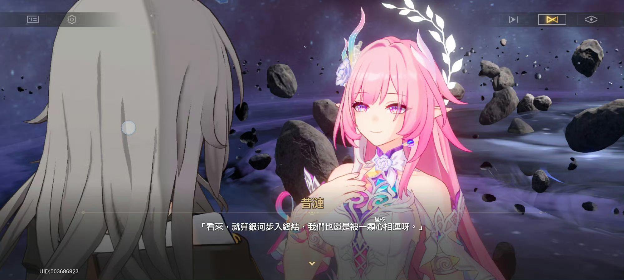 【快讯】3.7翁法罗斯终章争议，真的崩了吗