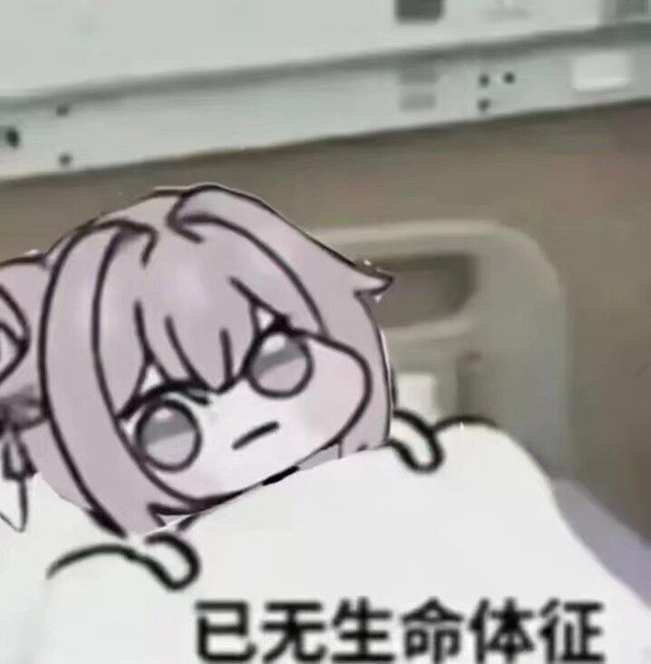 酱饼道：10w暂无