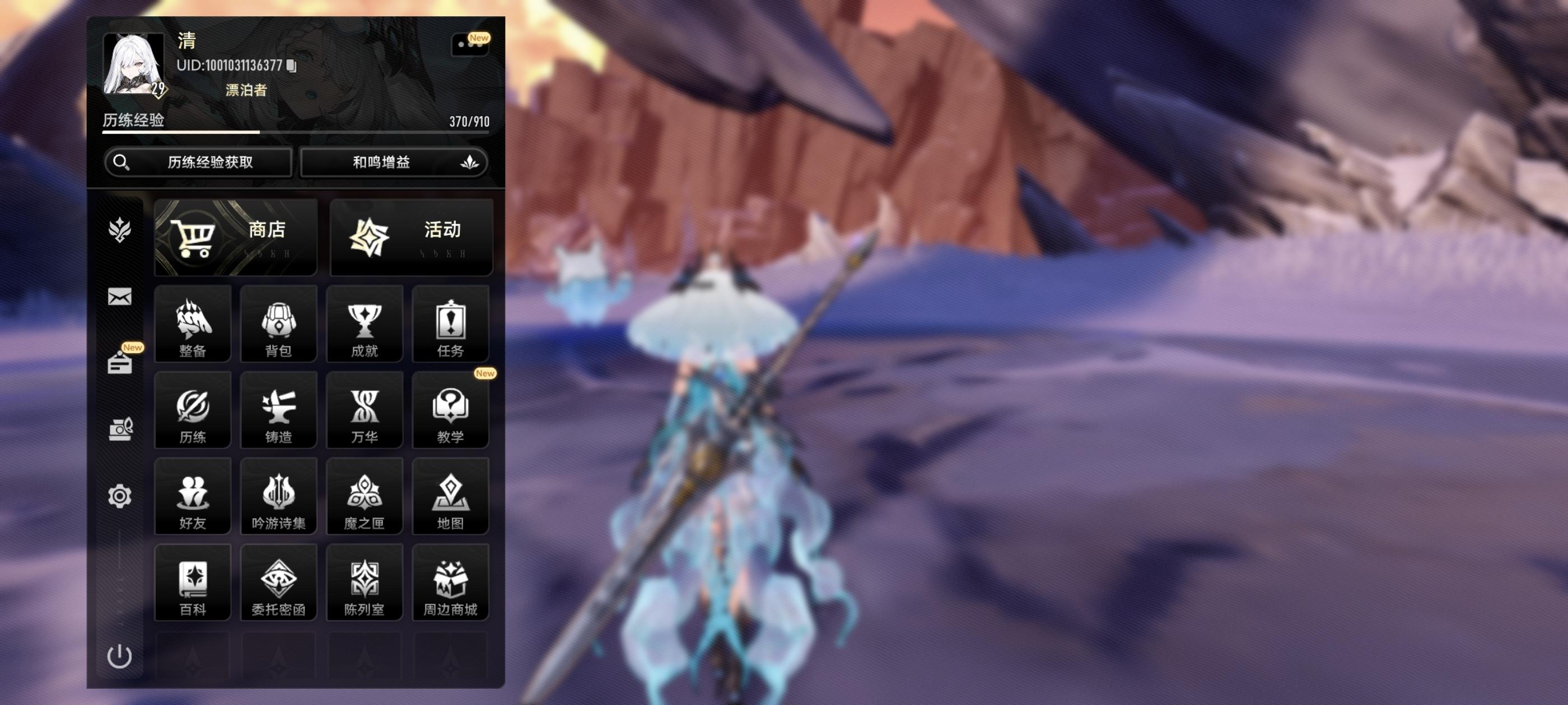 二重螺旋优化建议