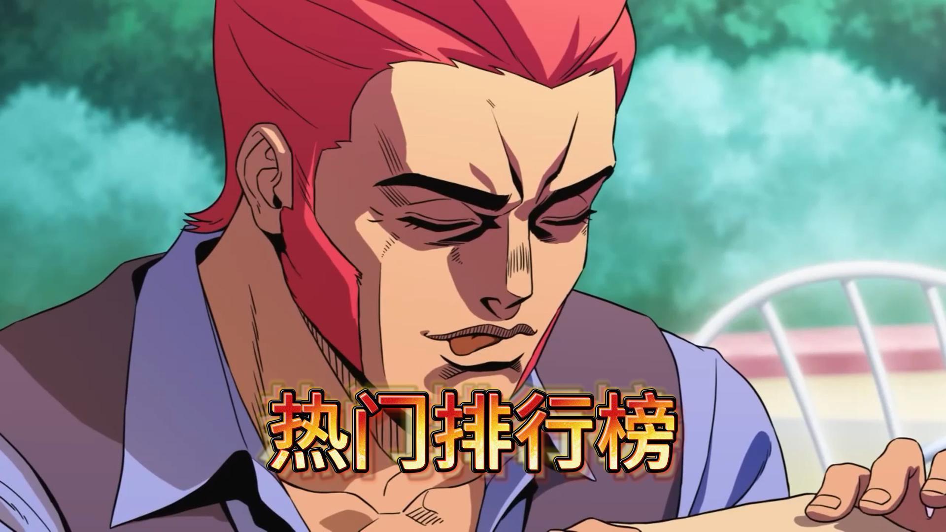 乱斗2月英雄排行：这霸道英雄拿了第一？截图