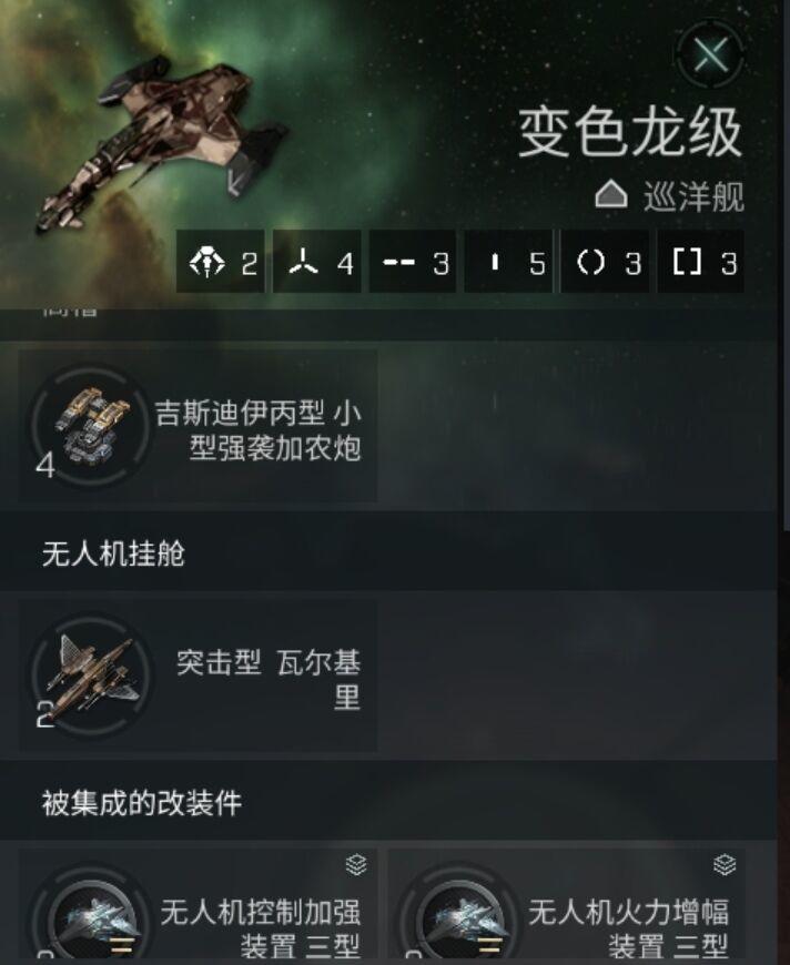 【玩家投稿】单人单通5-10