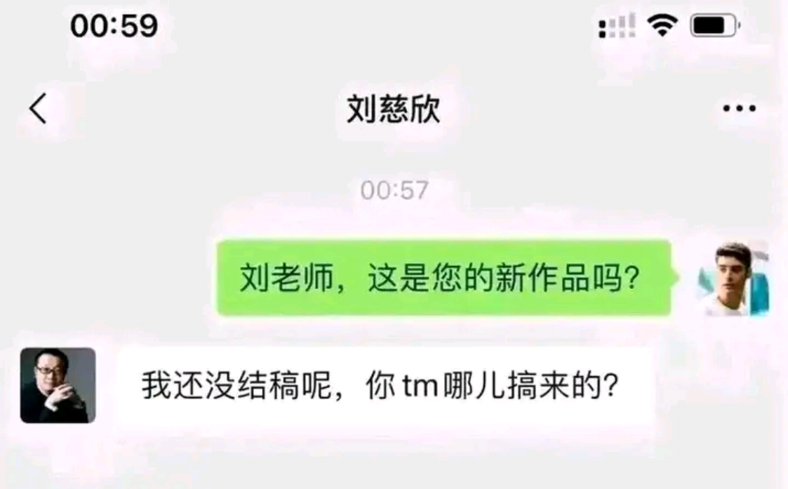 关于工三改动