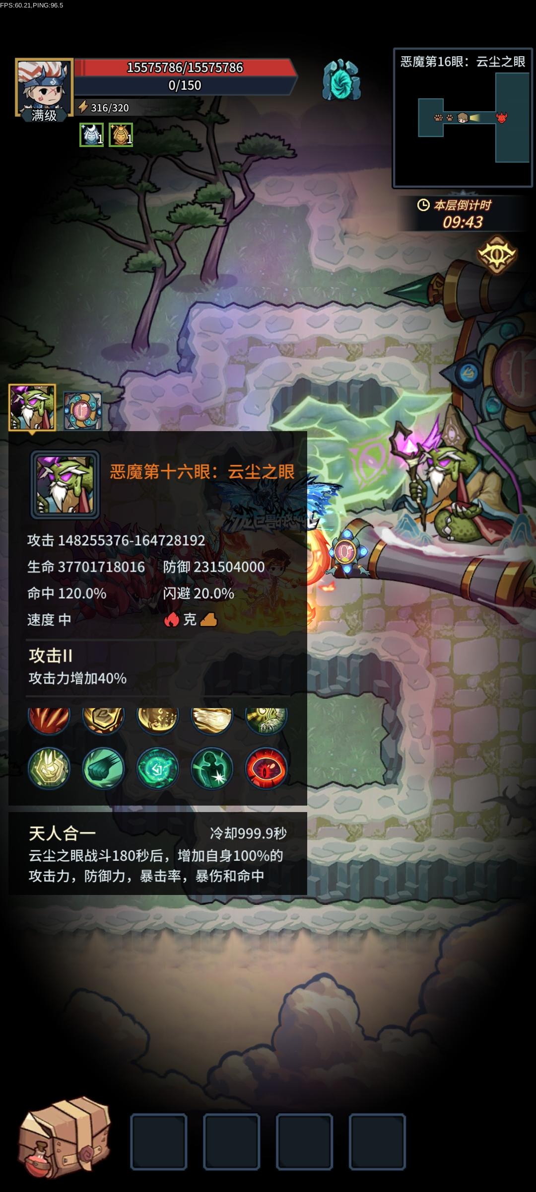 有意思的来了
