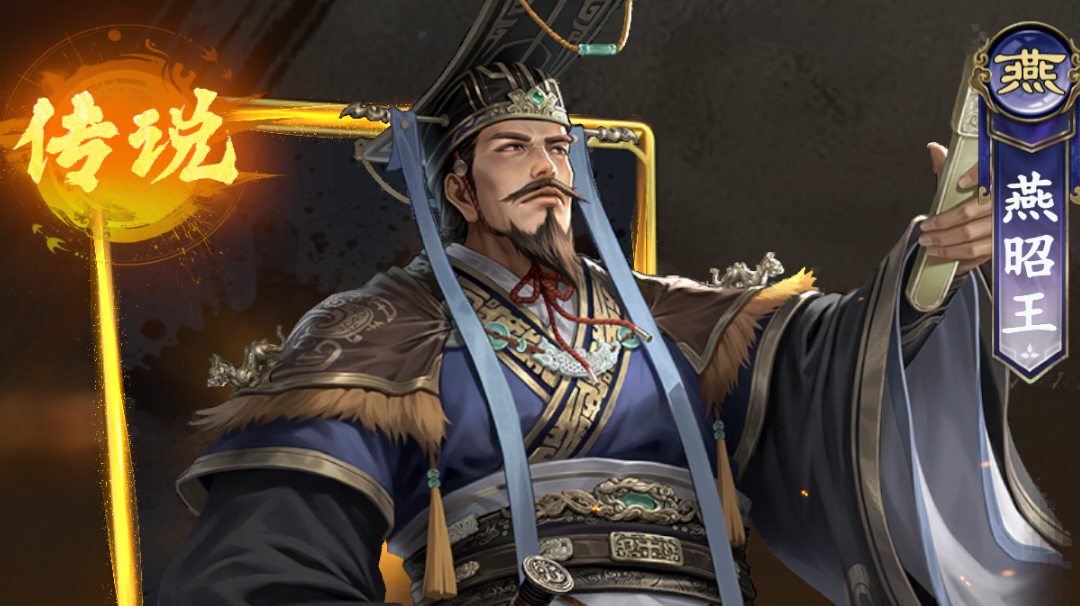 对新一期三国云起武将的一些吐槽