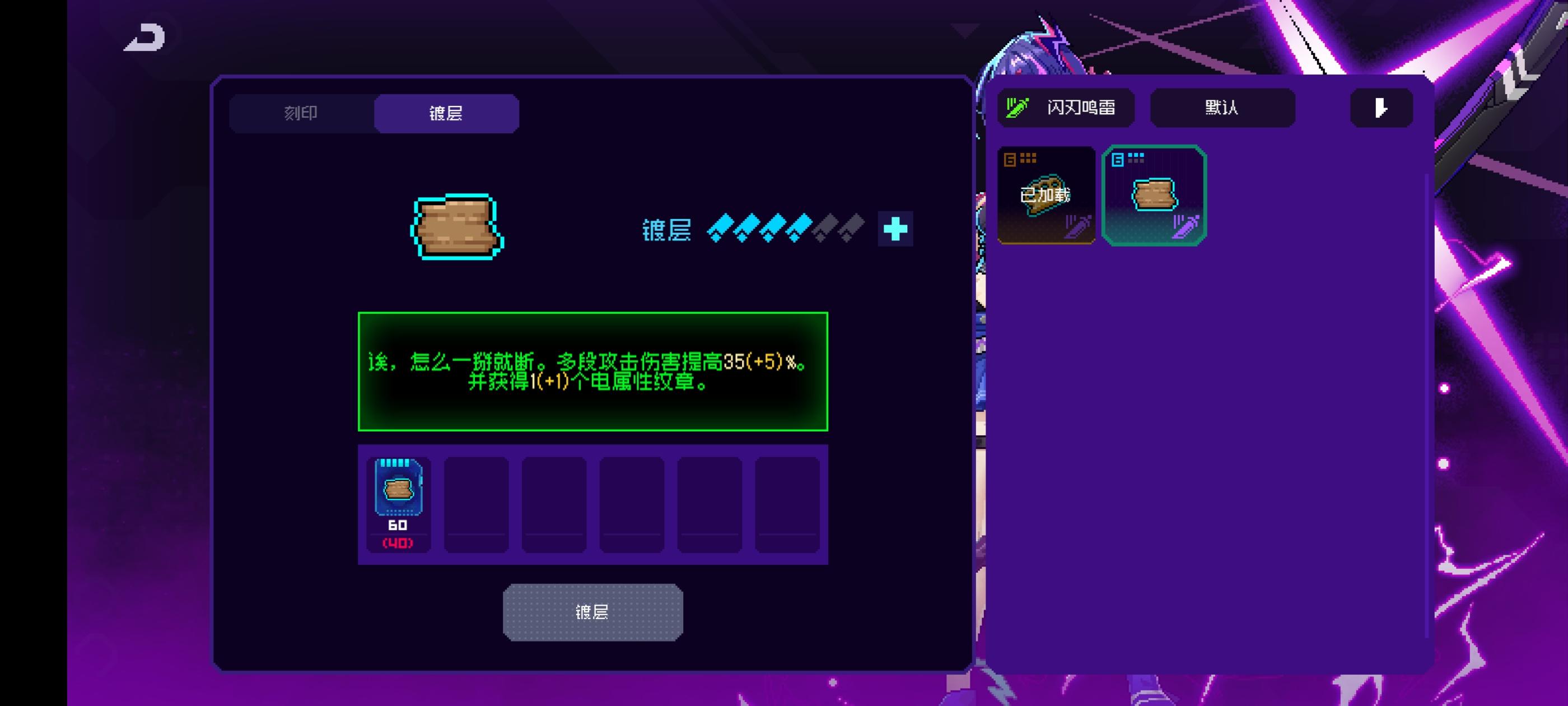 环月商场首推兑换！