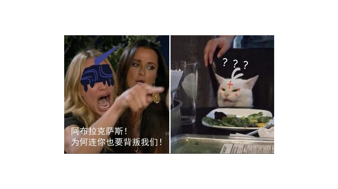 哦，原来你是这样的阿布