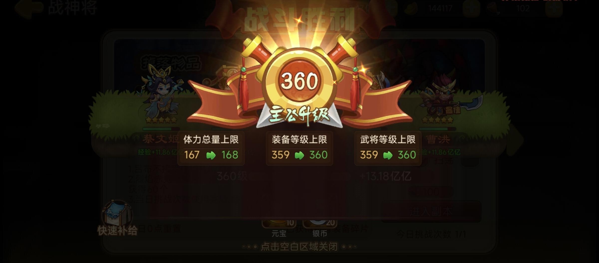 摸鱼快三年了 也算是毕业了截图