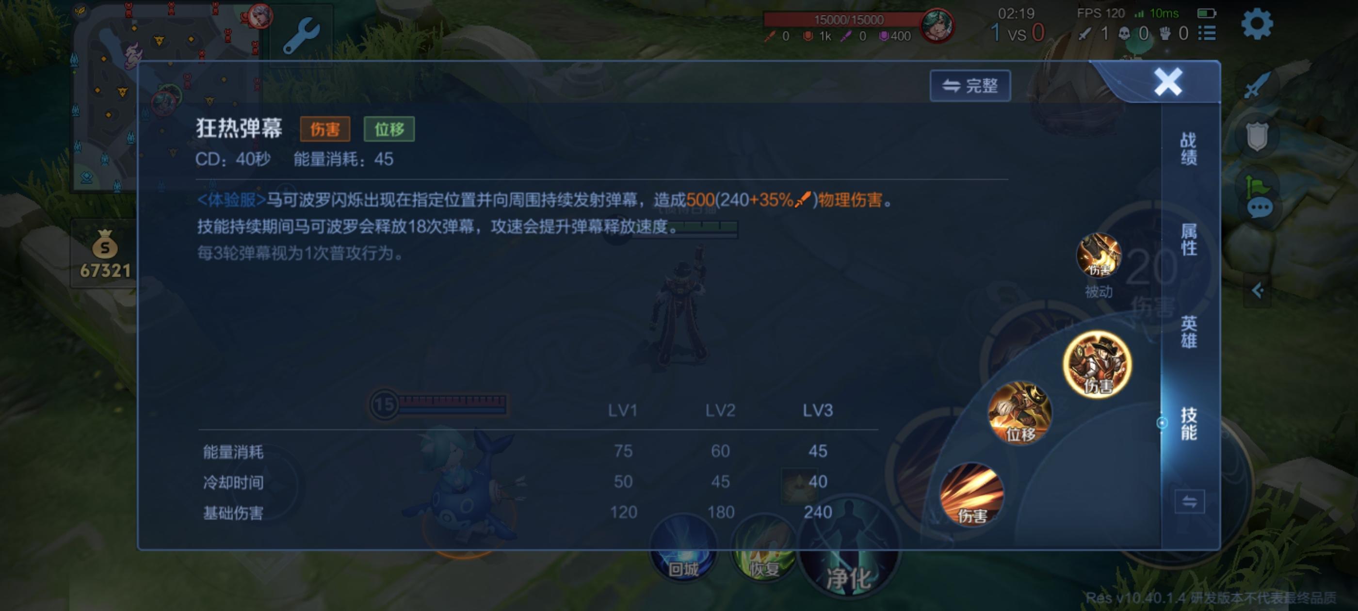 好消息马克小重做，