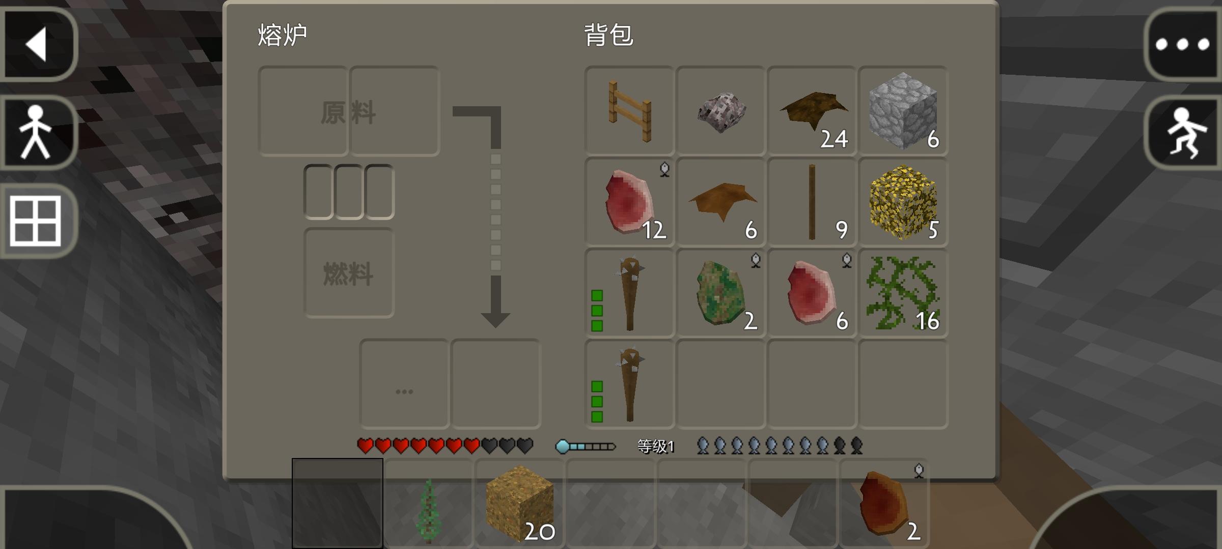 开局小技巧，大佬请无视