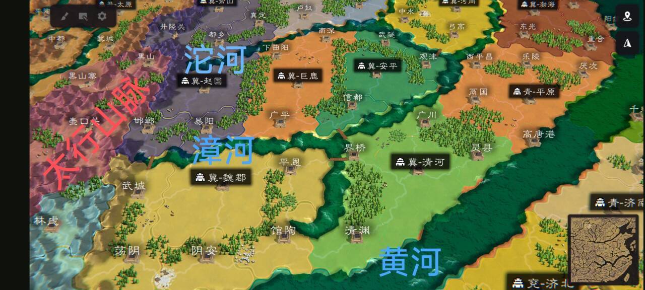 华夏宏图完结版完成，历史人物乱战鹿死谁手