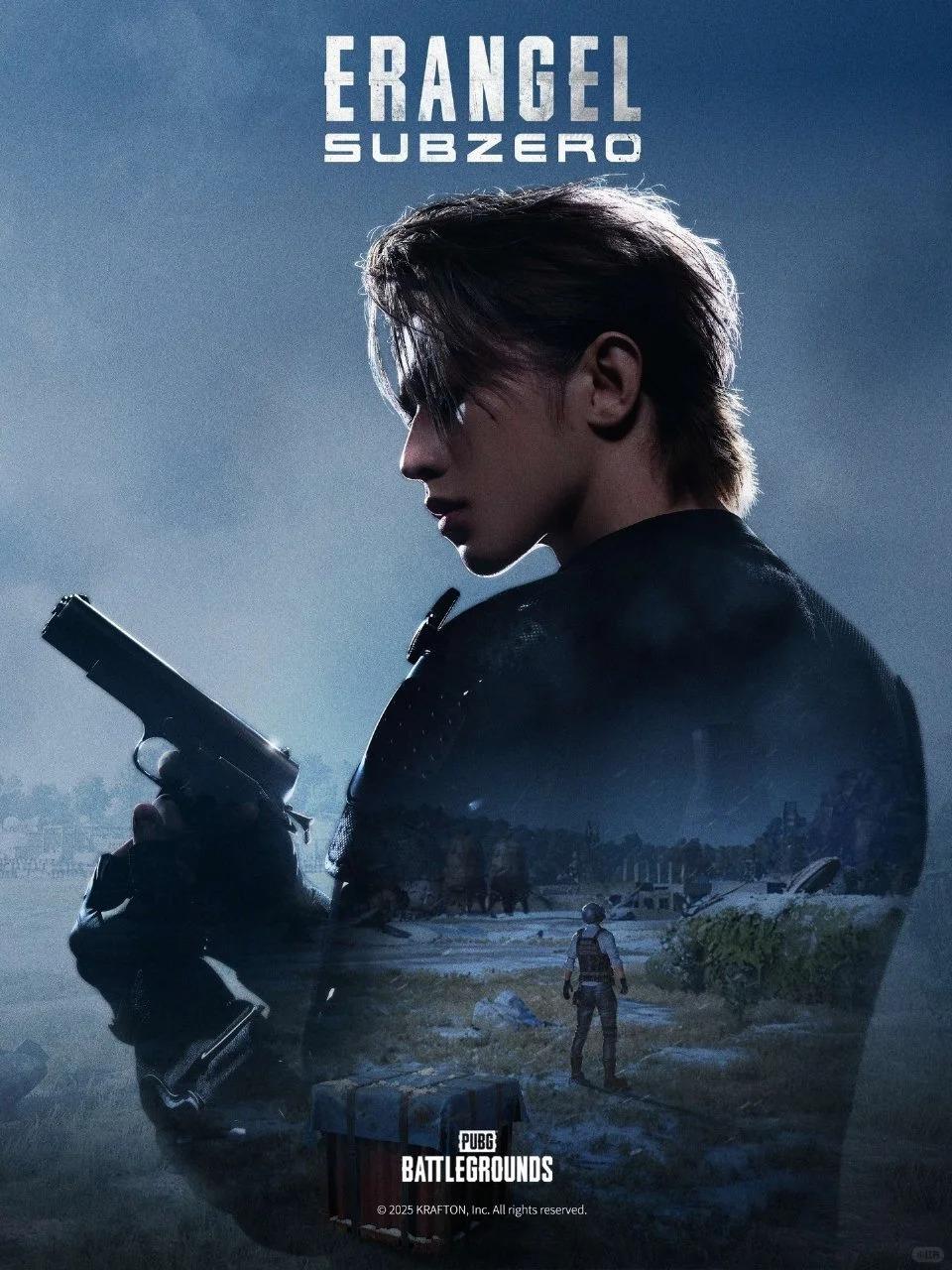 绝地求生全球代言人蔡徐坤