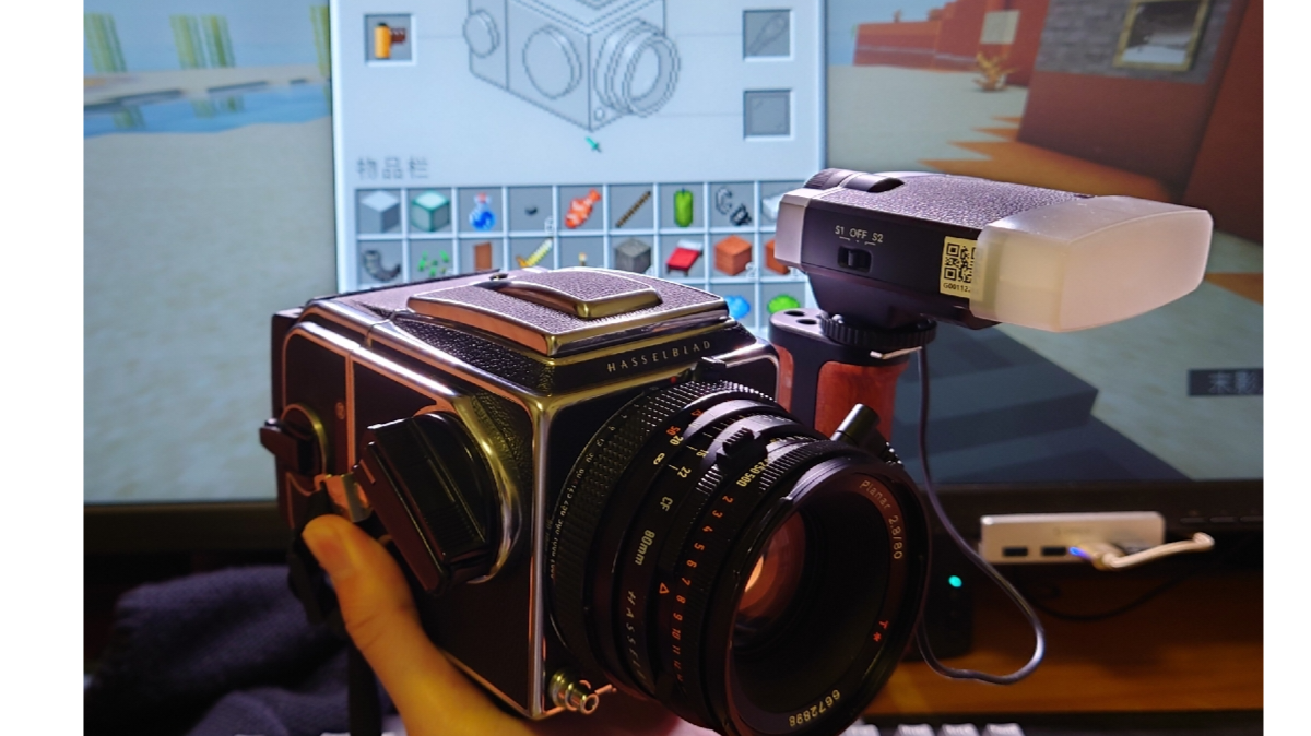 璃茉服务器摄影活动