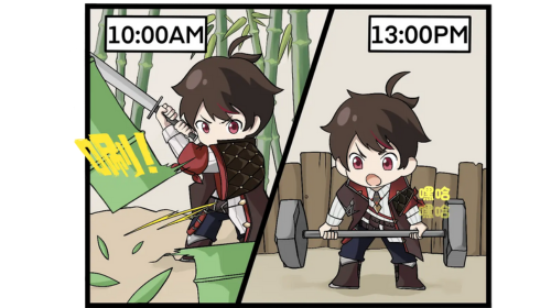 四格漫画丨传说中的摇摆拳法截图