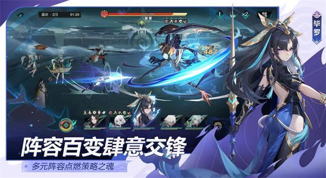 关于九畿（ji)，这是一个原创ip