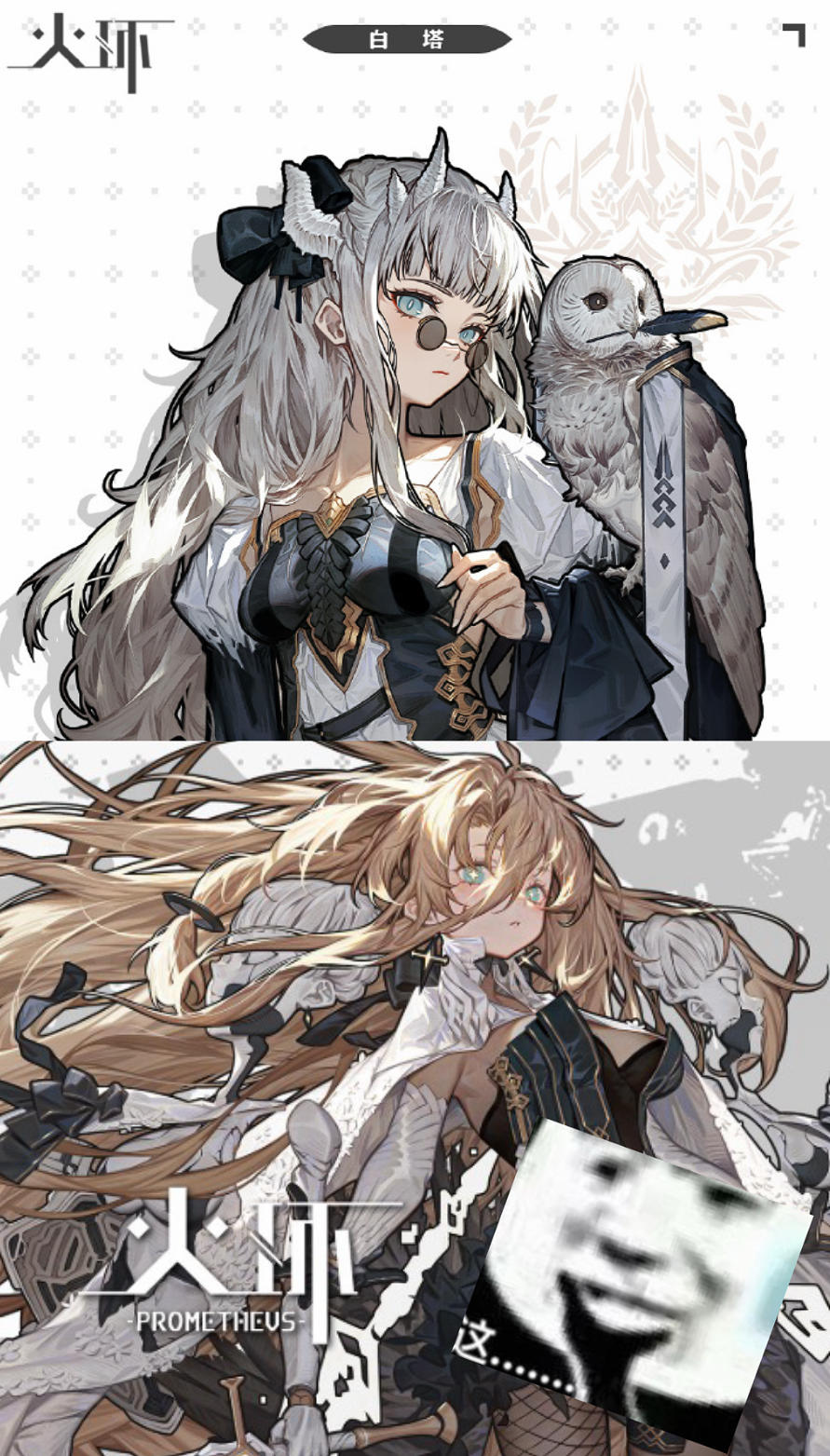 《火环》ios上线首日流水仅60美元