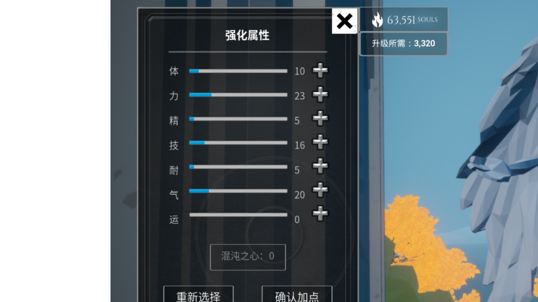 重剑，前期过渡慢，确实不建议新手玩（没有新手了吧）