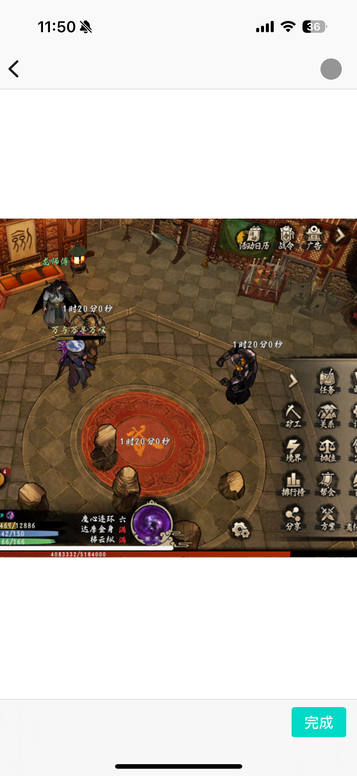 虾哥～很喜欢这游戏 可为什么一个货不给我