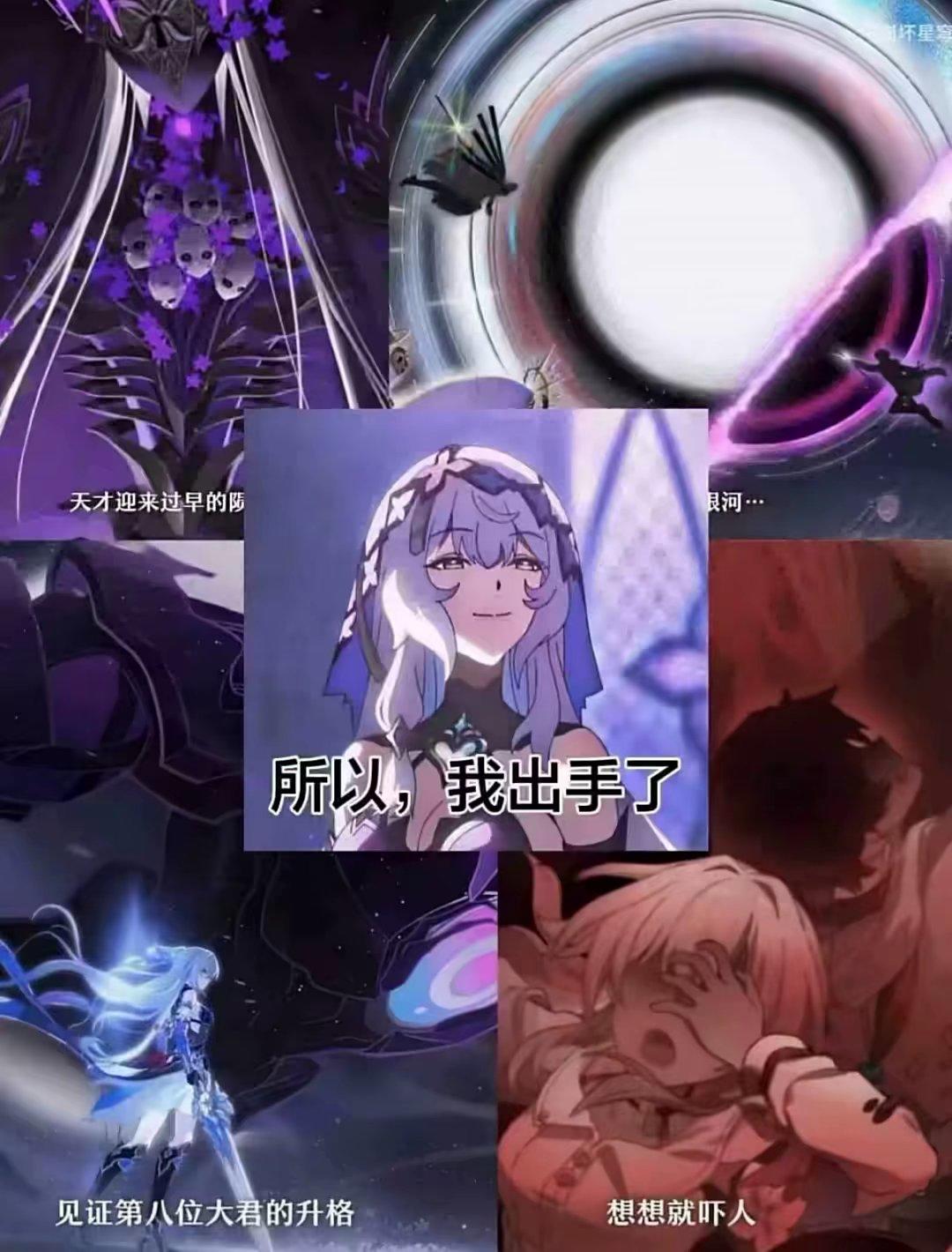 黑天鹅：所以我出手了