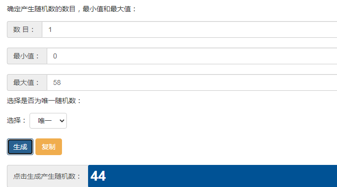 已开奖丨【福利活动】公测福利合集 | 免费安全箱体验卡、周大福联动、人人出金活动开启