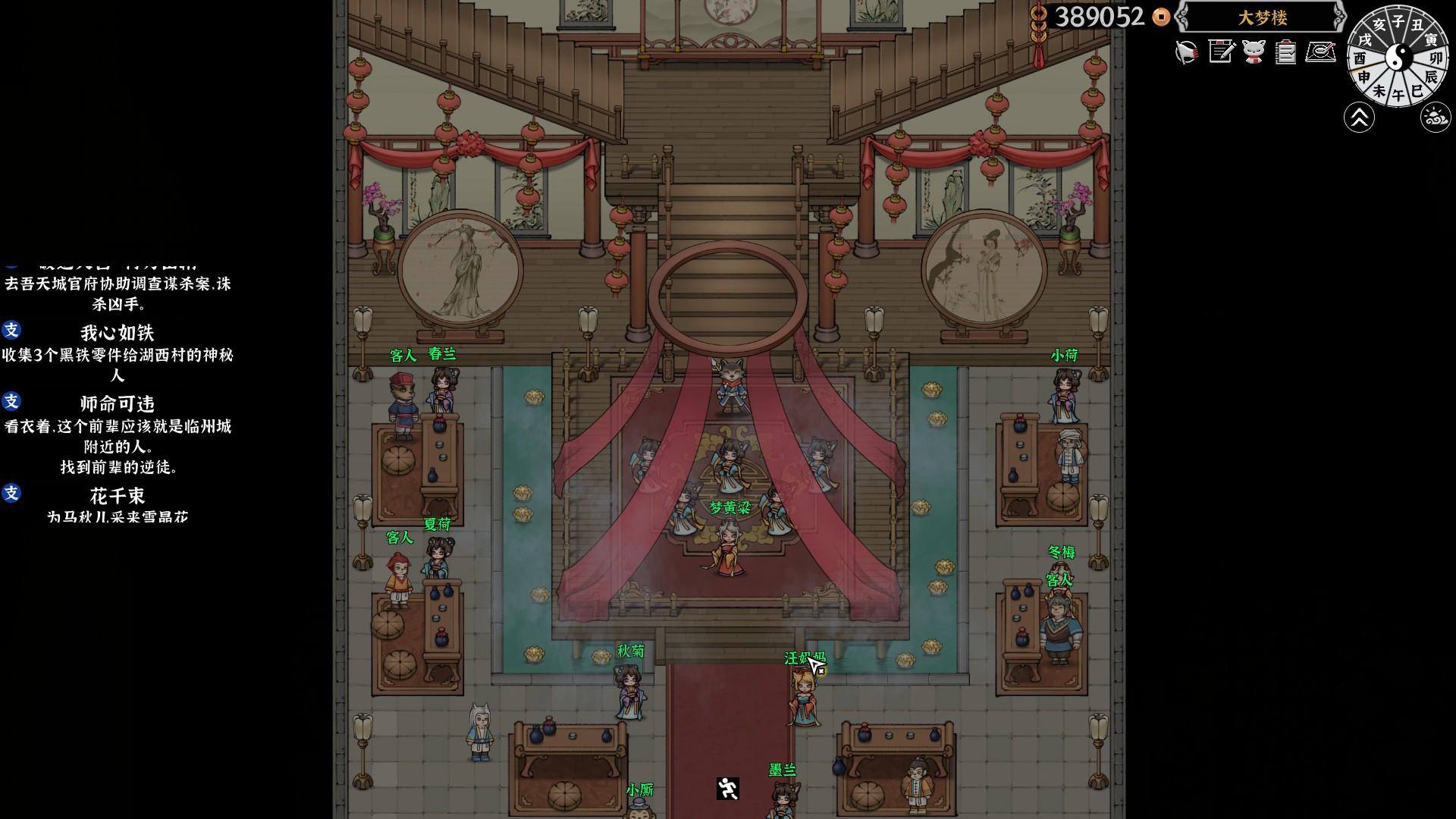 EA不是结束，灵兽江湖已更新第四章并开启创意工坊了截图