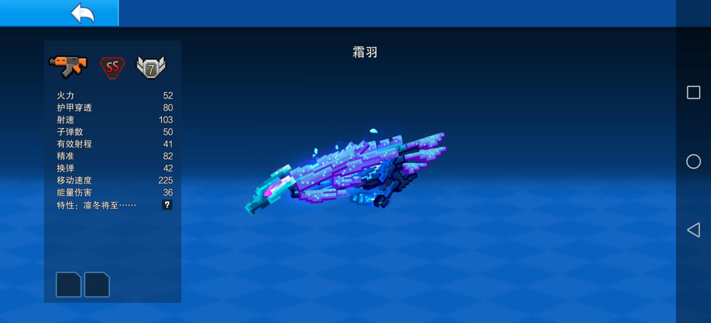 盲猜2年后香酥没热度