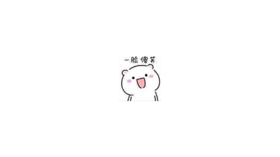 致问山海团队的一封信