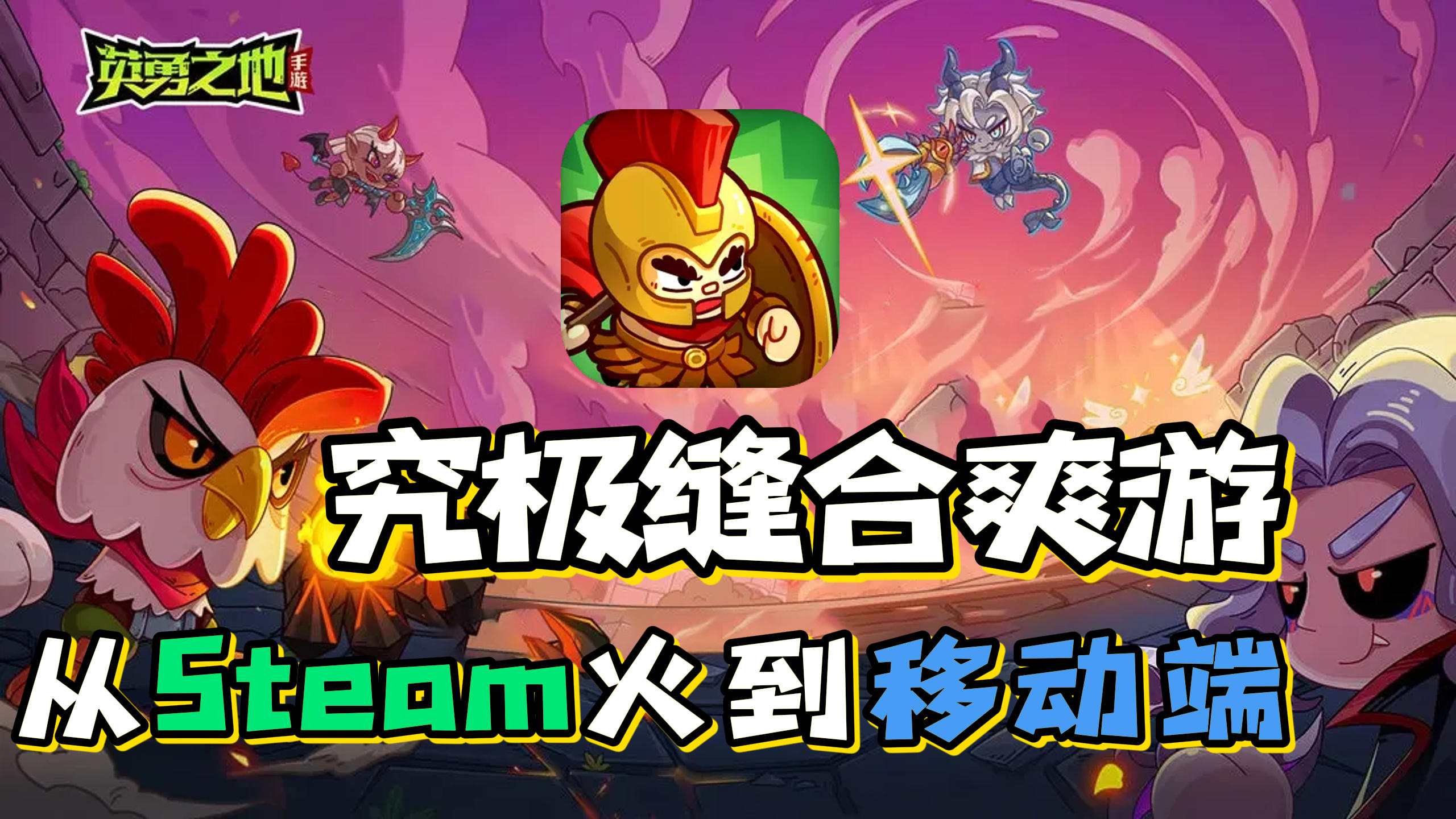 沙盒生存与刷子的究极碰撞，极致爽快的国产黑马！