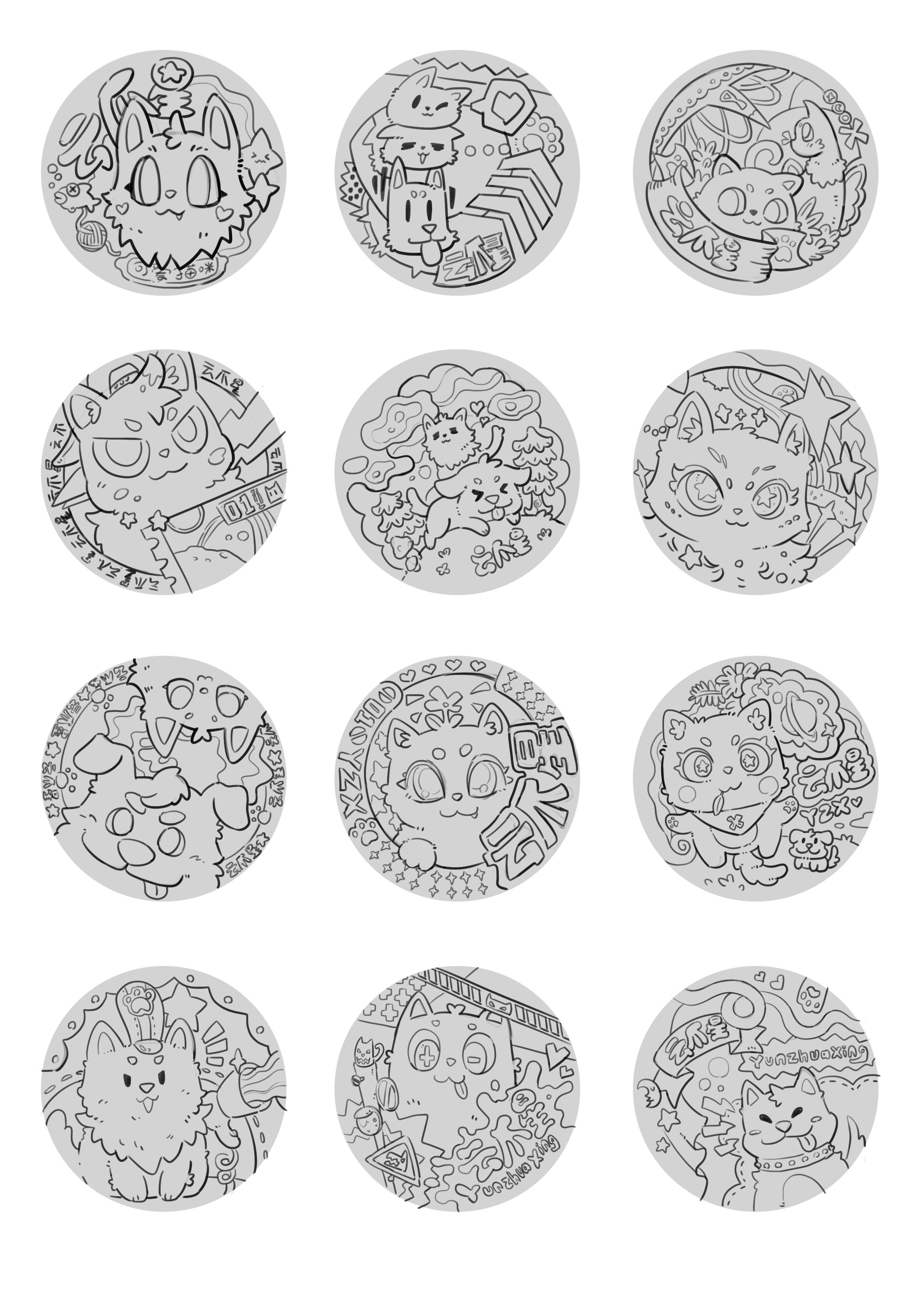 粉丝福利！大家更喜欢哪个吧唧呢？