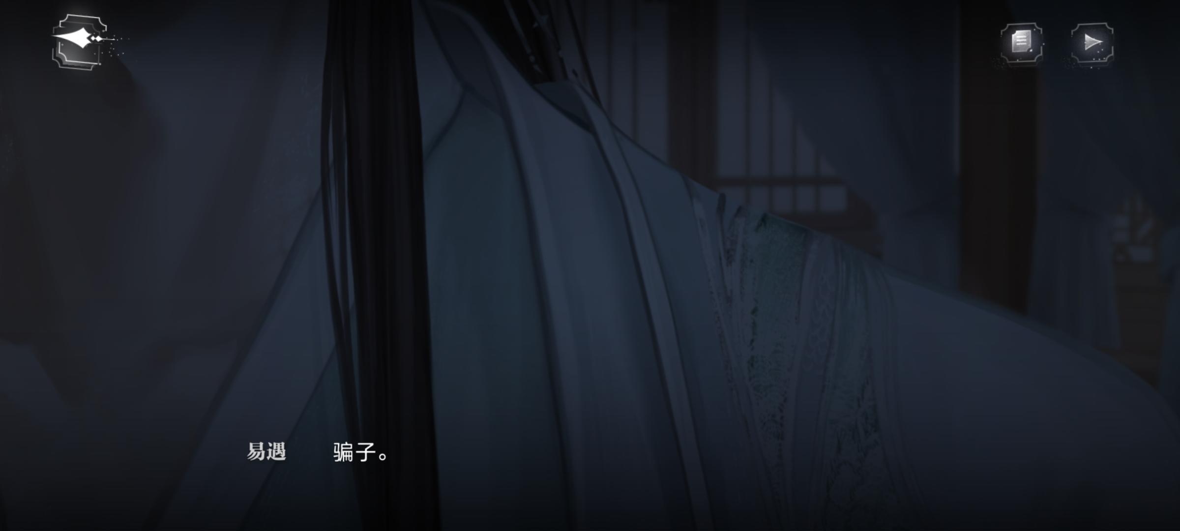 好虐啊，心肝痛