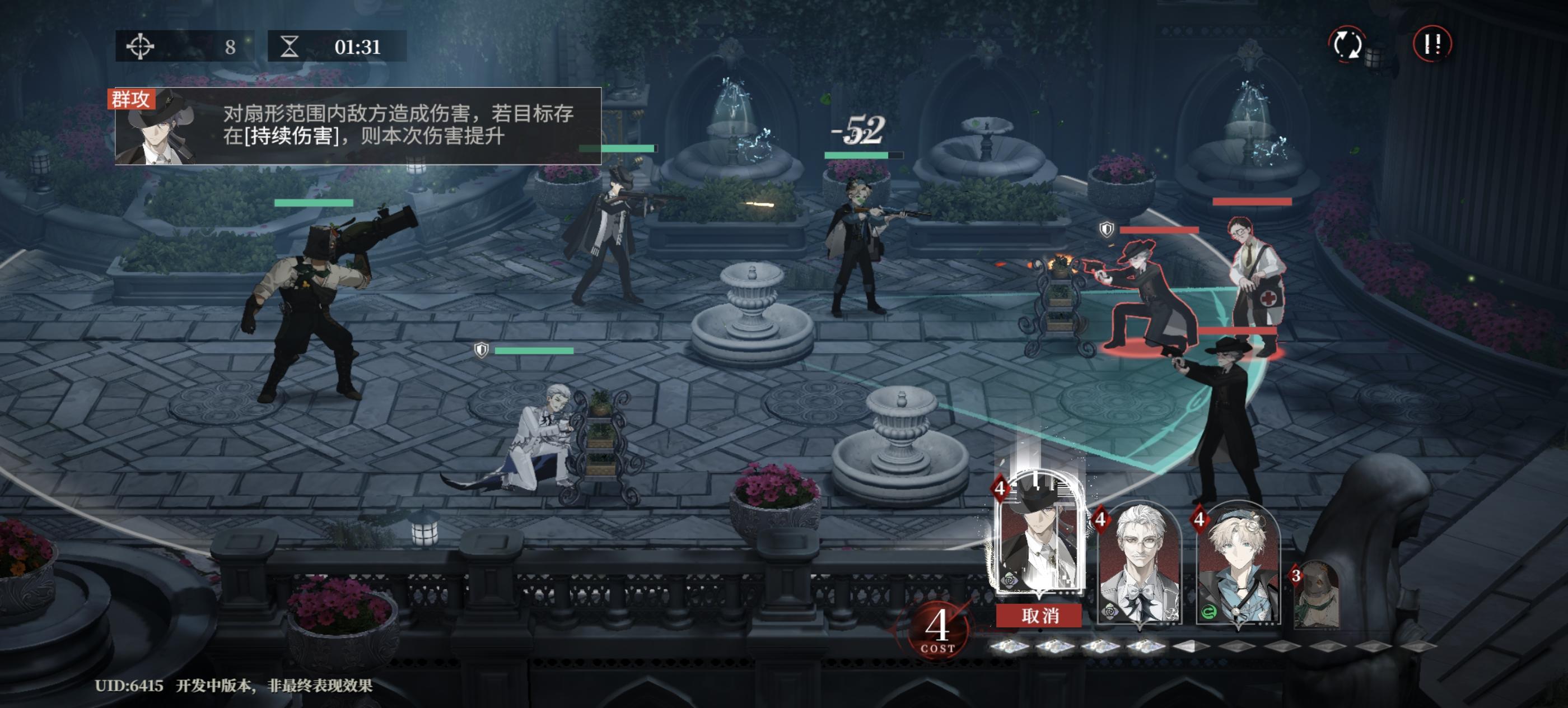 测试感受，第一小时